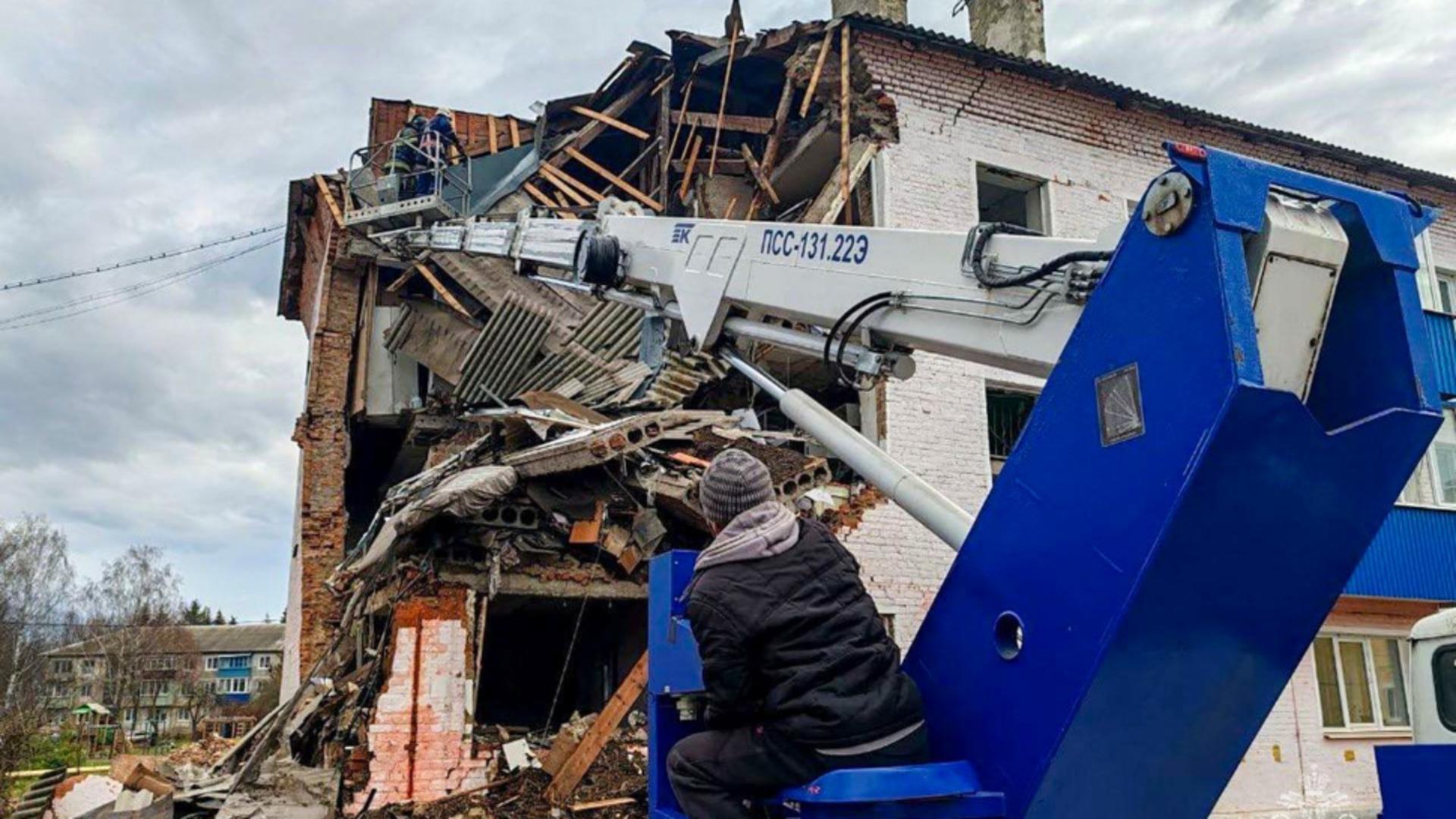 Explozia din Rahova în variantă rusească. Foto: Profimedia