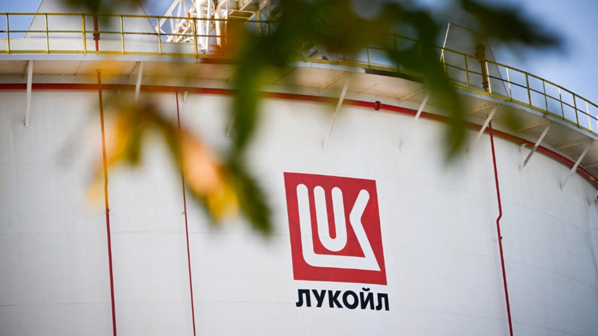 Lukoil. Foto: Profimedia