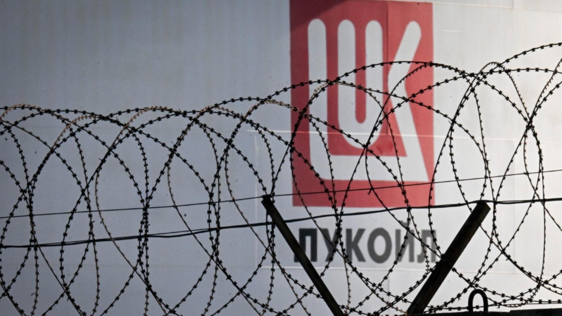 Lukoil. Foto: Profimedia