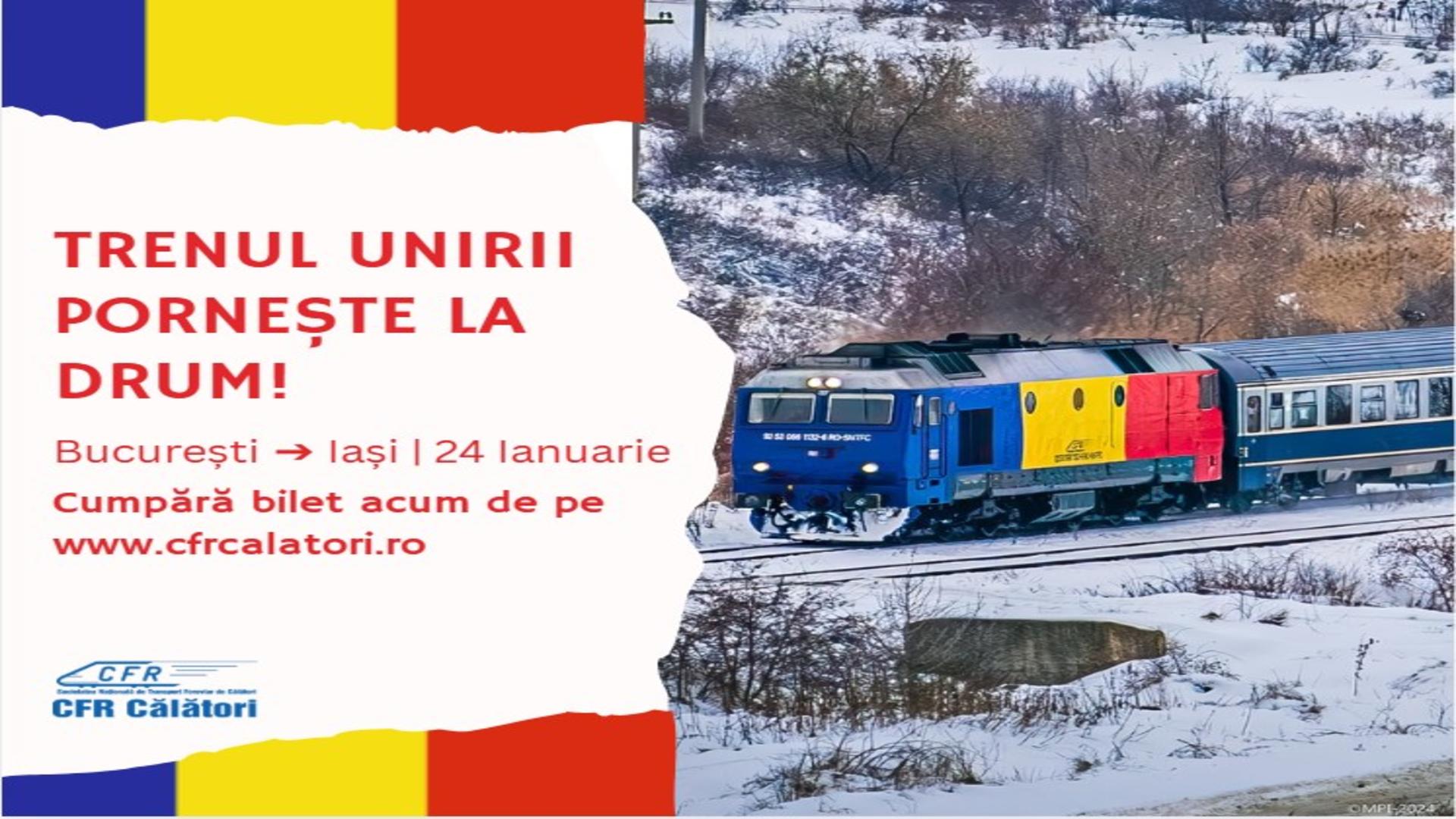 „Trenul Unirii” pleacă sâmbătă din București spre Iași. Călătoria e festivă, dar biletul rămâne obligatoriu