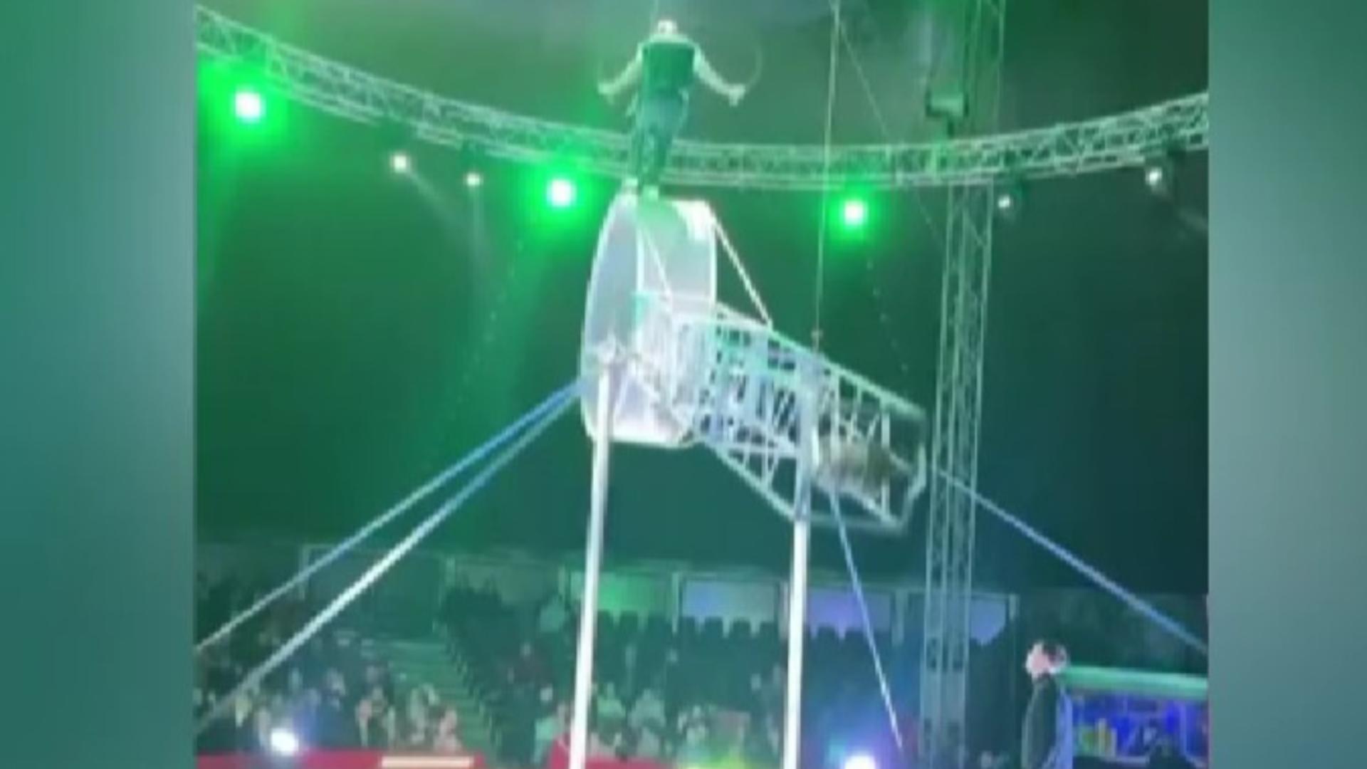 Acrobat rănit