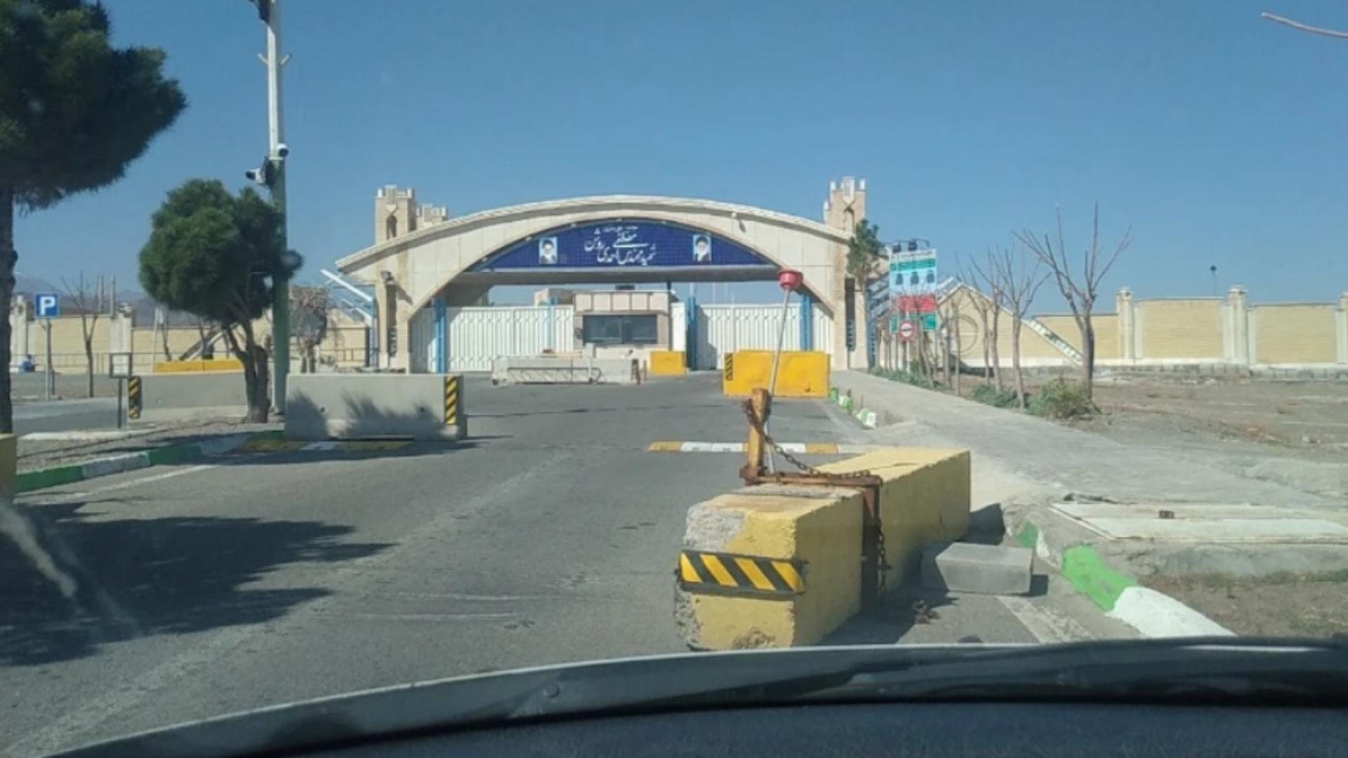 Instalația nucleară de la Natanz, lovită în atacurile SUA-Israel asupra Iranului. IAEA avertizează asupra unor "posibile riscuri radiologice"/ Captură foto