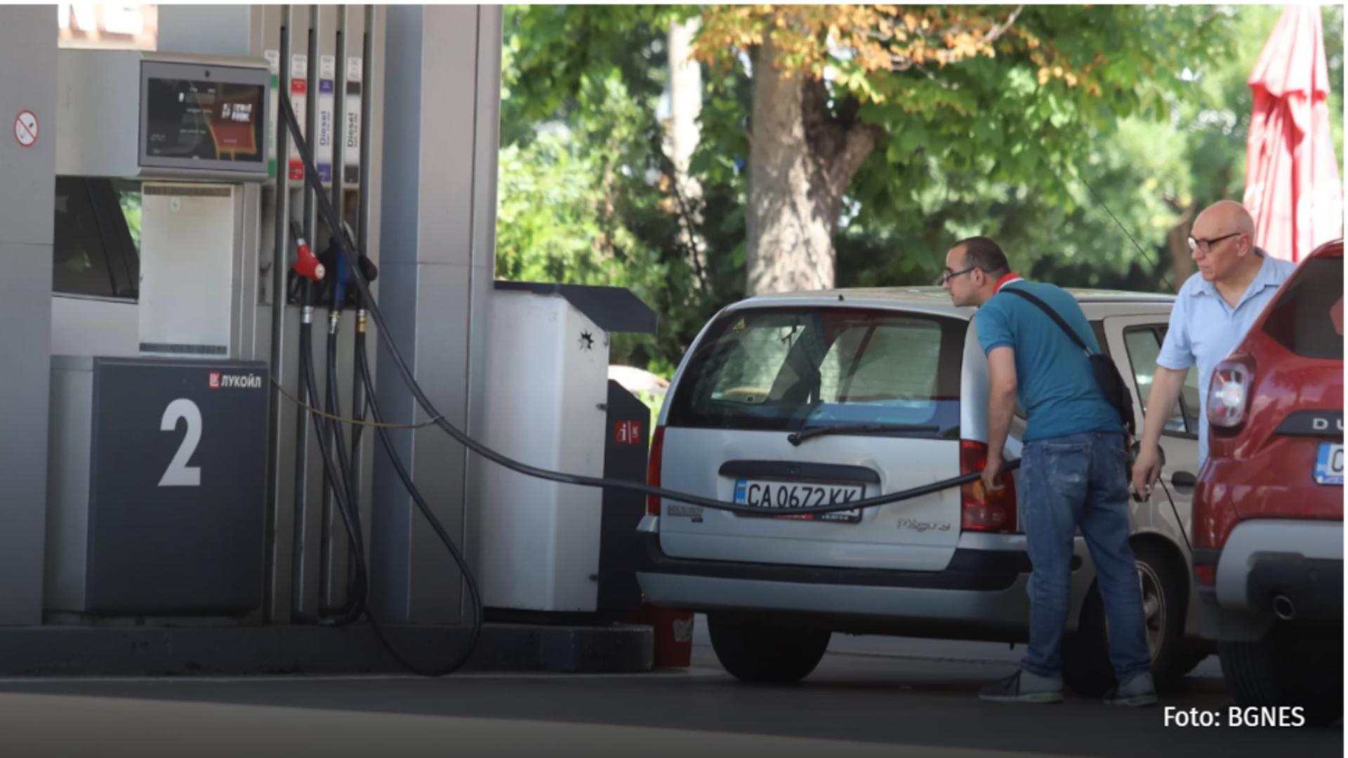 Audieri de urgență în Bulgaria, pe tema crizei carburanților: cât timp sunt asigurate stocurile și ce majorări de preț se anunță