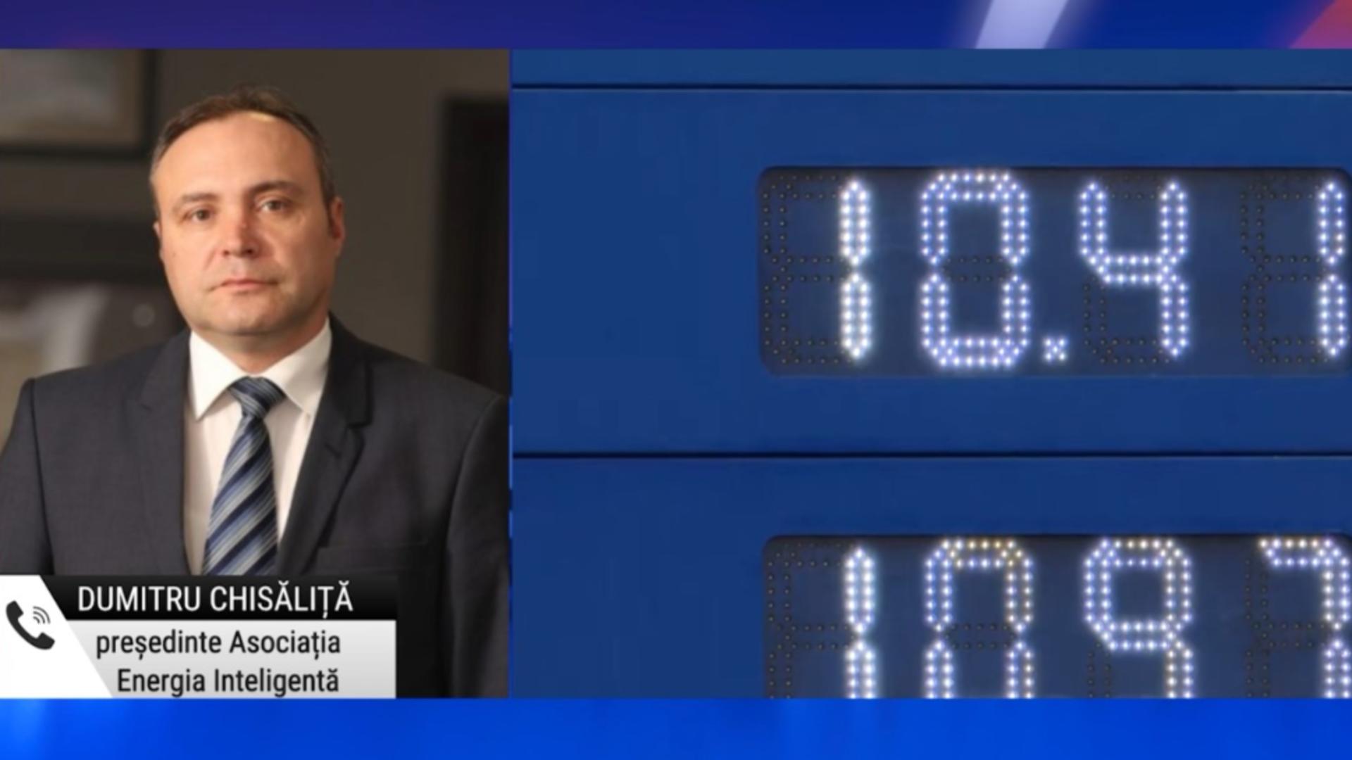  Dumitru Chisăliță