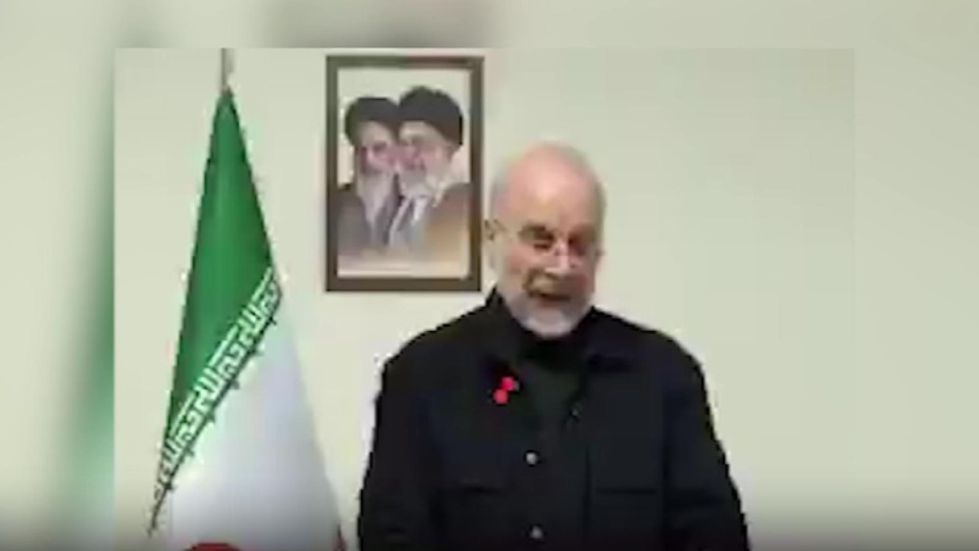 Lider iranian
