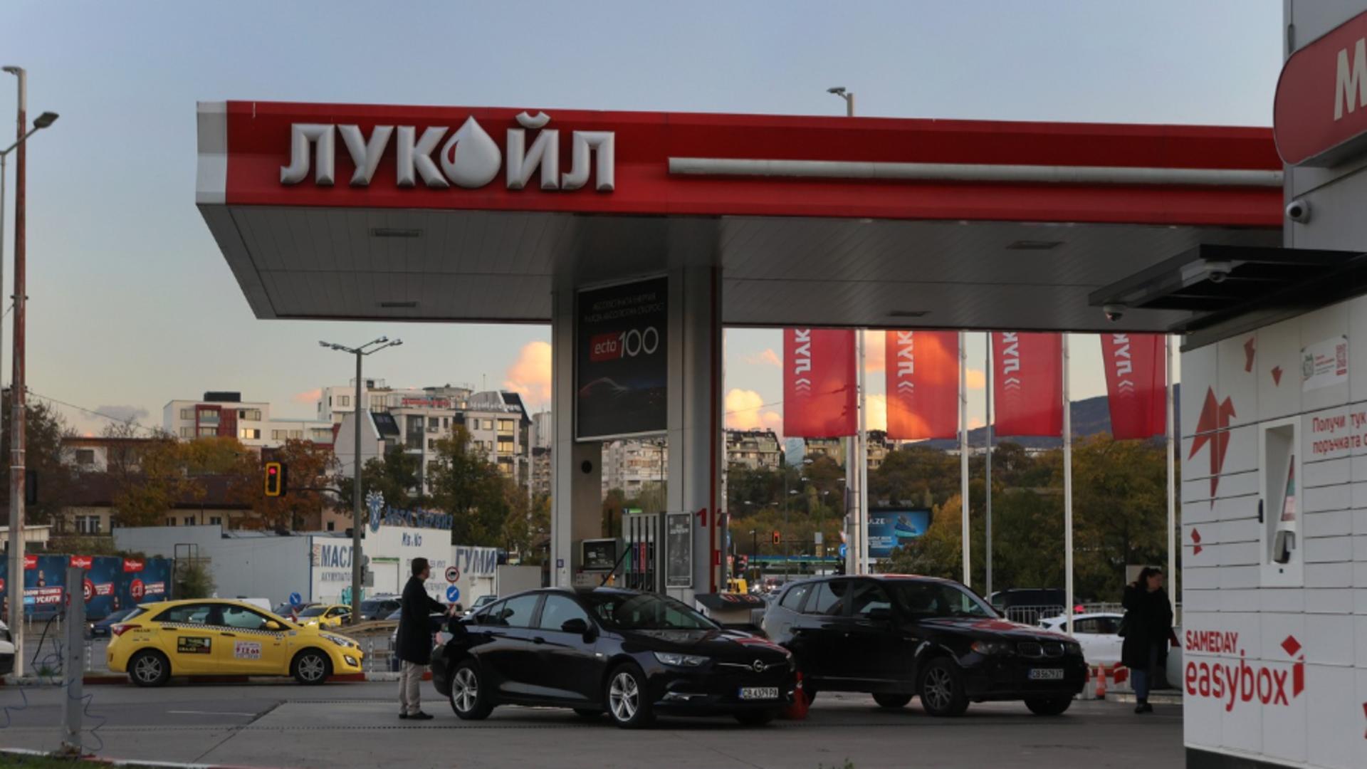 Benzinarie in Bulgaria