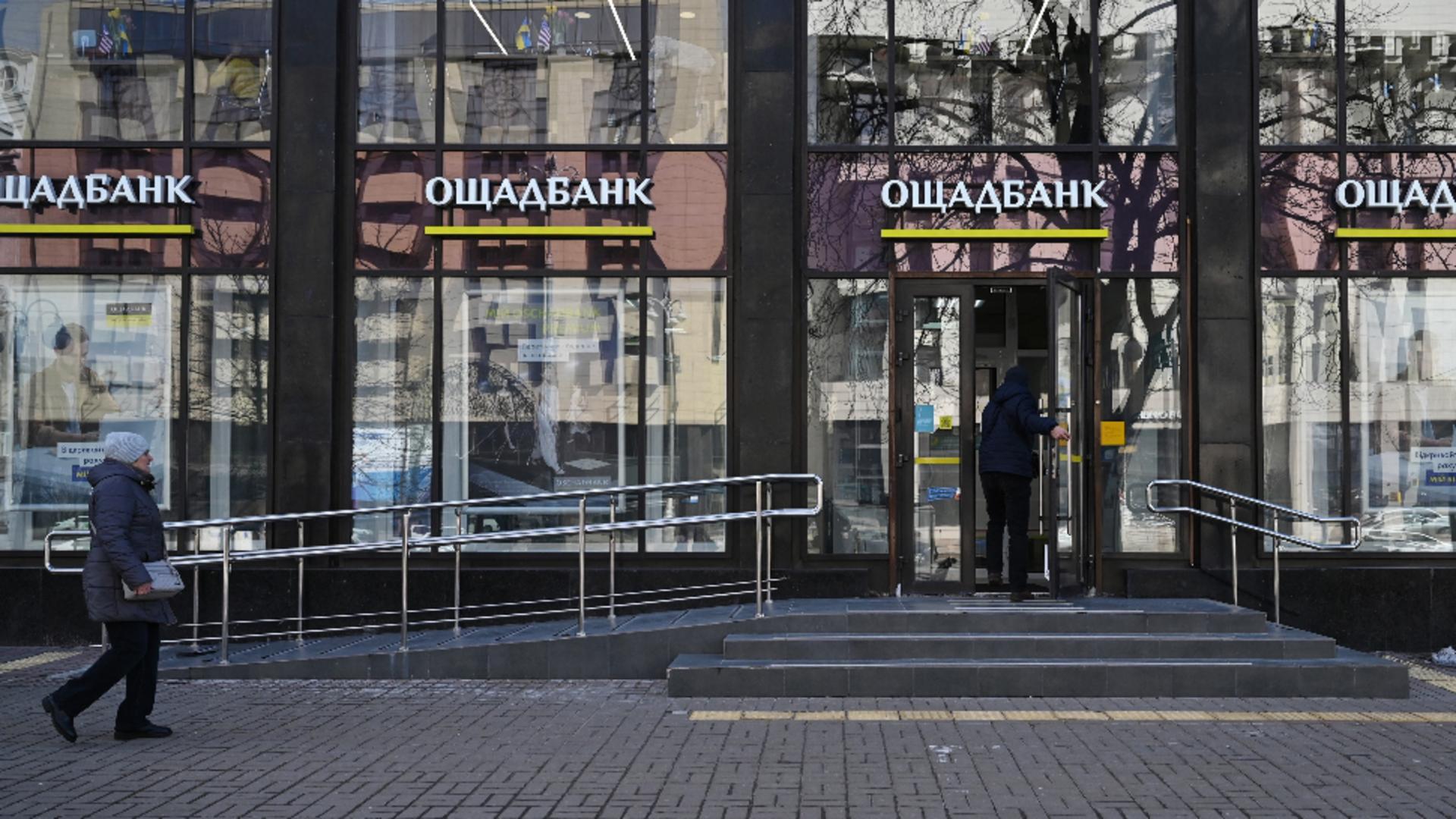 Oschadbank, banca ucraineană de stat/ Foto: Profimedia