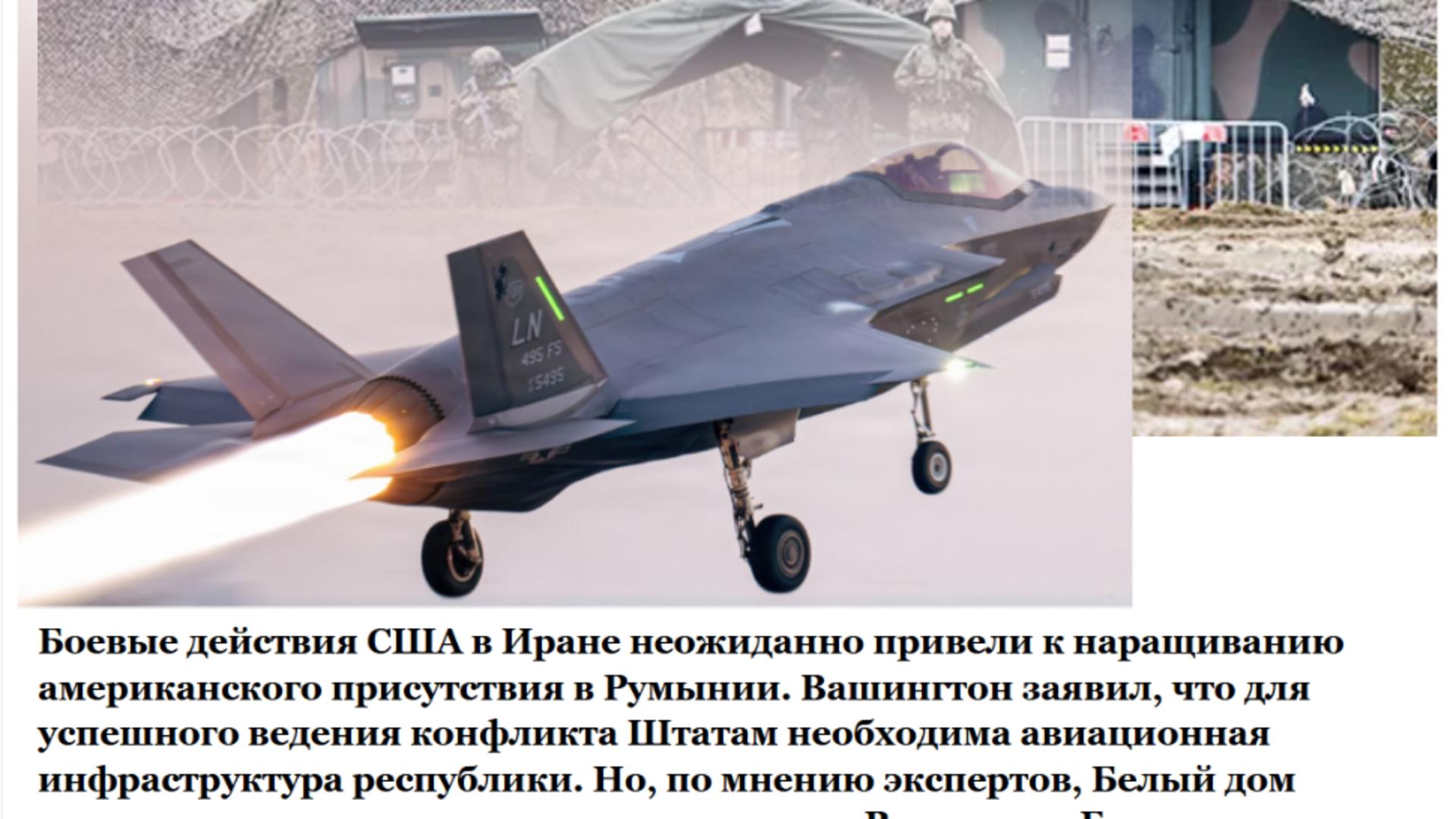 Foto: Profimedia/Vzglyad