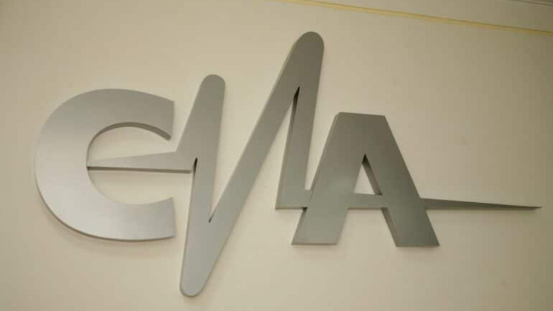 Consiliul Național al Audiovizualului