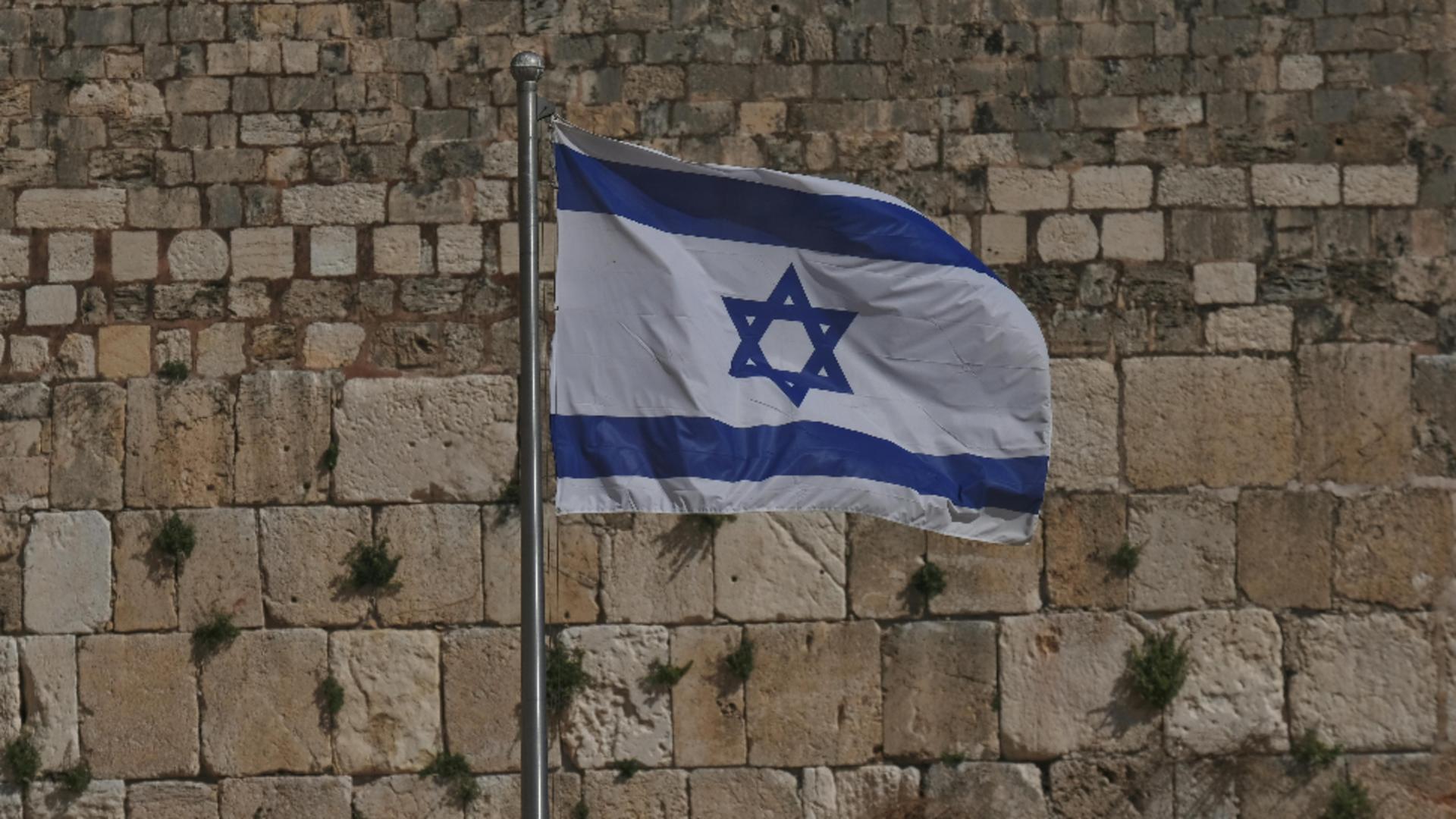 Mai multe țări denunță noua lege israeliană a pedepsei cu moartea ca fiind: 'Gravă încălcare a drepturilor omului și a dreptului umanitar'